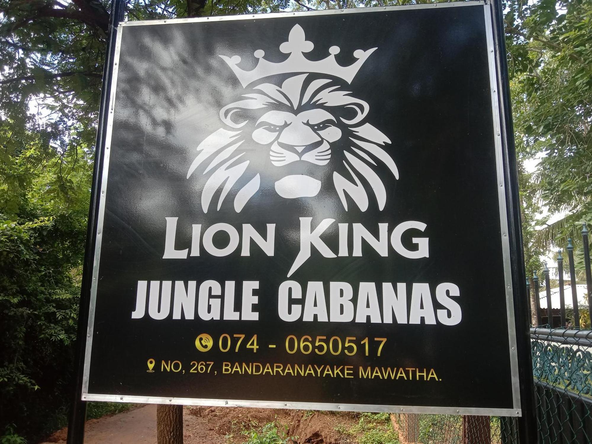Lion King Jungle Cabanas Сигирия Экстерьер фото